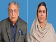 سینیٹر قاسم رونجھو اور نسیمہ احسان بی این پی سے فارغ