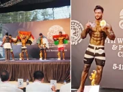 پاکستان کے بلال احمد نے ورلڈ باڈی بلڈنگ مقابلے میں گولڈ میڈل جیت لیا