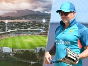 ڈریسنگ روم کا کارپٹ کیوں خراب کیا؟ اب جرمانہ ہوگا