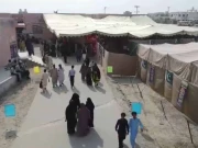 گوادر اور مکران میں بزنس اور کلچرل گالا کا انعقاد