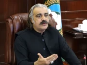 خیبرپختونخوا حکومت نے مجوزہ مائنز اینڈ منرلز ترمیمی بل 2025 کا وائٹ پیپر جاری کردیا