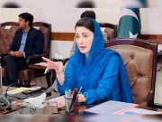 پنجاب کابینہ کی پارا چنار کے عوام کیلیے ادویات اور دیگر سامان بھیجنے کی منظوری