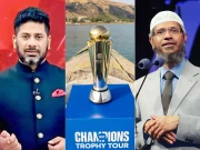 چیمپئینز ٹرافی؛ کیا ذاکر نائیک کی میزبانی بھارتی انکار کی وجہ بنی؟