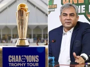 رواں ماہ چیئرمین پی سی بی کو ایک اور اہم عہدہ ملے گا، مگر کونسا؟