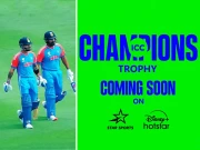 چیمپئینز ٹرافی پرومو؛ براڈکاسٹرز نے دوغلے پن کا مظاہرہ کرڈالا