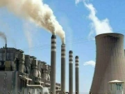 آئی ایم ایف کی بڑی شرط پوری، کیپٹو پاور پلانٹس پر مرحلہ وار سیس عائد کرنے کا فیصلہ