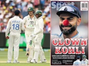 نوجوان اوپنر سے لڑائی! آسٹریلوی میڈیا نے کوہلی کو ''جوکر'' کہہ ڈالا