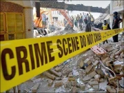 دہشتگردی کے خلاف جنگ میں عوام کی ذمے داریاں