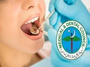  ڈینٹل کورس کی معیاد 5 سال کرنے کا فیصلہ واپس