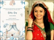 ’’گوپی بہو‘‘ کے ہاں بیٹے کی پیدائش