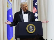 ٹرمپ کی آمد، خدا خیر ہی کرے