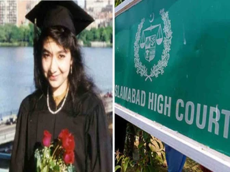 عافیہ صدیقی کیس: آئینی عدالت نے ہائیکورٹ کو وزیرِاعظم اور وفاقی وزرا کیخلاف کارروائی سے روک دیا