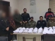 لاہور؛ منشیات کے ڈیلر میاں بیوی گرفتار، 45 کلو افیون برآمد