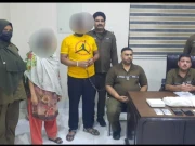 تعلیمی ادارے میں آئس سپلائی کرنے والا جوڑا گرفتار