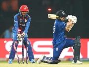 چیمپئینز ٹرافی؛ کیا انگلش ٹیم افغانستان کیخلاف کھیلے گی؟ معاملہ حل