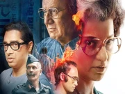 فلم ’ایمرجنسی‘ پر برطانیہ میں تنازع، بھارتی حکومت کا ردعمل سامنے آگیا