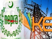 سال 2024 توانائی قیمتوں کے حوالے سے زیادہ خوشگوار نہ رہا