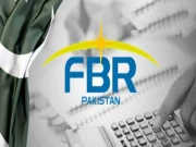 ایف بی آر کا لاکھوں انکم ٹیکس گوشواروں کا آڈٹ کرنے کا فیصلہ