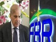 وزیر اعظم نے ایف بی آر ڈیجیٹائزیشن 31 دسمبر تک مکمل کرنے کی ہدایت کر دی