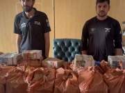 پشاور:حوالہ ہنڈی کیخلاف ملکی تاریخ کی سب سے بڑی کارروائی، نجی ایکسچینج سے 23 کروڑ روپے برآمد