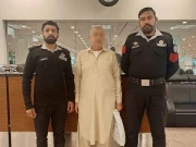 اسلام آباد؛ قتل کے مقدمے میں مطلوب اشتہاری ملزم سعودی عرب سے گرفتار