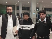 انسانی اسمگلنگ کے مقدمے میں مطلوب اشتہاری ملزم دبئی سے اسلام آباد پہنچنے پر گرفتار