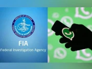 شہری تصدیقی کوڈز شیئر نہ کریں، واٹس ایپ اکاؤنٹ ہیک ہوجاتا ہے، ایف آئی اے 