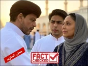 شاہ رخ خان کی بیوی گوری خان کے اسلام قبول کرنے کی خبر جھوٹ ہے