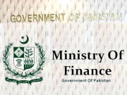 مسیحی برادری سے تعلق رکھنے والے وفاقی ملازمین اور پنشنرز کو بڑا ریلیف دینے کا فیصلہ