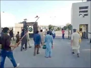 راولپنڈی؛ سانحہ 9 مئی کے 11 مقدمات کی سماعت 13 نومبر تک ملتوی