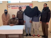 ڈیفنس لاہور؛ گھروں میں چوری کرنے والے ملزمان گرفتار، 200تولہ سونا، تقریباً 9کروڑ برآمد