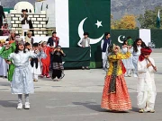 گلگت بلتستان کے یوم آزادی کی تقریب آج منعقد کی گئی