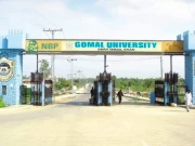 یونیورسٹی میں لڑکی کا لباس پہن کر رقص کرنے والے طالب علم کیخلاف سخت کارروائی کا فیصلہ