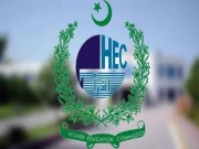 ایچ ای سی میں ایڈہاک ازم؛ ملک کے سب سے مصروف کراچی ریجن میں 1 ماہ سے کوئی ڈائریکٹر نہیں 