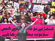 اپنی شناخت کےلیے سرگرداں خواجہ سرا کمیونٹی کا ’’ہیجڑا فیسٹیول‘‘