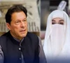 عمران خان اور بشریٰ بی بی کے درمیان ملاقات کرادی گئی