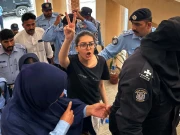 اسلام آباد ہائیکورٹ بار کا ایمان مزاری اور شوہر کی فوری رہائی کا مطالبہ