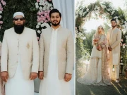 سابق کپتان انضمام الحق کے بیٹے رشتہ ازدواج میں بندھ گئے، تصاویر وائرل