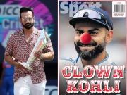 دوسروں کا مذاق اُڑانے والے عرفان اپنے کرکٹر کیساتھ ناروا سلوک پر بھڑک اُٹھے