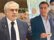 چائے کے کپ پر فیصلہ کر کے 40 ہزار ٹی ٹی پی کے لوگوں کو پاکستان لایا گیا، اسحاق ڈار