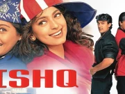 عامر خان اور اجے دیوگن کی سپر ہٹ فلم ’عشق‘ میں امیتابھ بچن کیوں شامل نہ ہوسکے؟