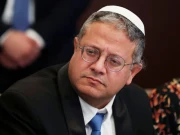 غزہ جنگ بندی پر وزرا کے استعفے آنا شروع؛ نیتن یاہو حکومت ڈانوا ڈول ہونے لگی