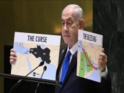  اسرائیل مشرق وسطیٰ میں امن کا مخالف