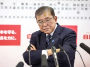 جاپان میں حکمراں جماعت 15 سال میں پہلی بار اکثریت کھو بیٹھی 