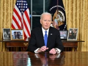 گوگل سرچ انجن میں امریکی صدور کی فہرست دیکھ کر صارفین حیران اور پریشان رہ گئے