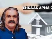 خیبرپختونخوا میں کم آمدنی والے افراد کو گھر کی تعمیر،مرمت کیلیے بلاسود قرضوں کی فراہمی کا آغاز