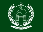 پختونخوا کا 2000 ارب کا بجٹ تیار؛ کوئی نیا ٹیکس نہیں، 600 سے زائد ترقیاتی اسکیموں کی تکمیل ہدف