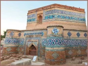 کوہ سلیمان کے دیس میں  (پہلی قسط)