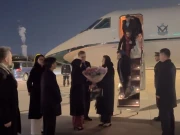 مریم نواز آٹھ روزہ سرکاری دورے پر چین پہنچ گئیں، پرتپاک استقبال 