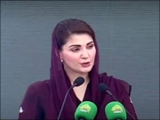  لوگوں میں اب شعور آ چکا، انہیں مسائل کا حل اور مہنگائی میں کمی چاہیے، مریم نواز